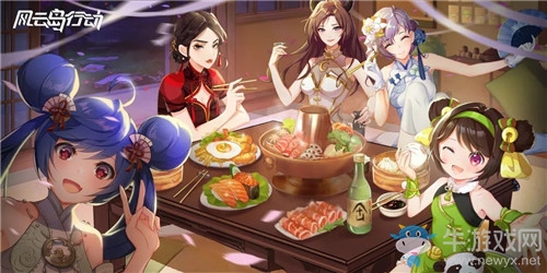 《風云島行動》好友送禮方法攻略