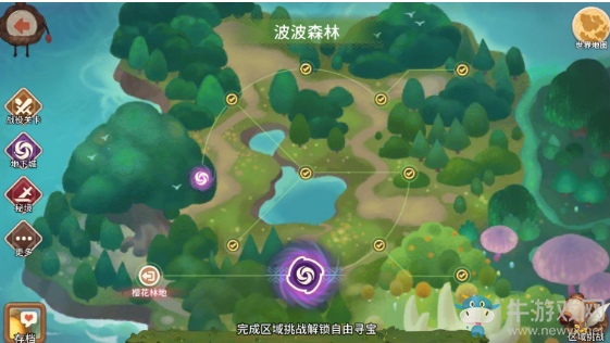 《咔嘰探險(xiǎn)隊(duì)》里虛空攻略介紹