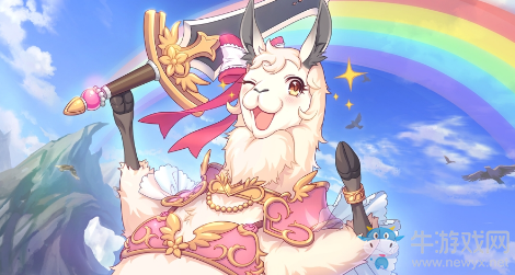 《公主連結Re：Dive》莉瑪使用攻略