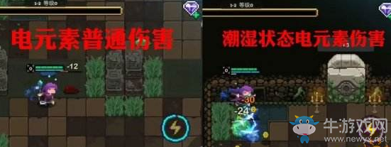 《元素地牢》攻擊元素使用方法