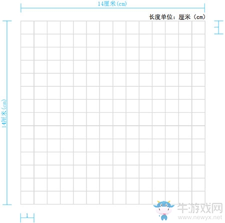 《迷你世界》自制圖紙攻略