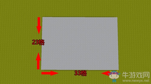 《迷你世界》筆記本電腦建造攻略