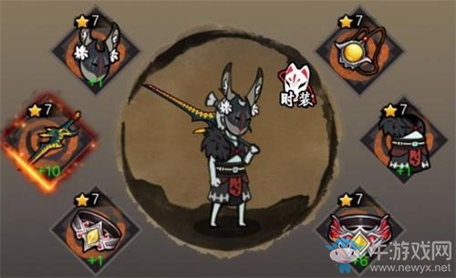 《琉生傳》第四章主線通關(guān)技巧攻略