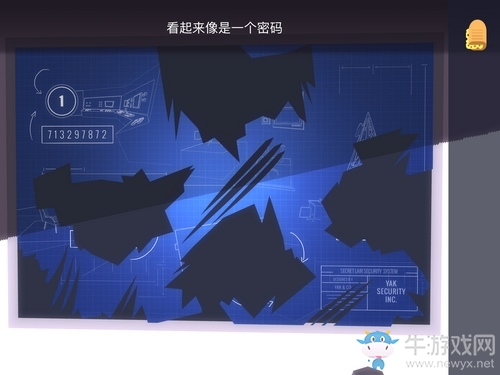 《Agent A》第四章第7部分攻略