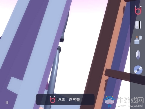 《Agent A》第四章第8部分攻略