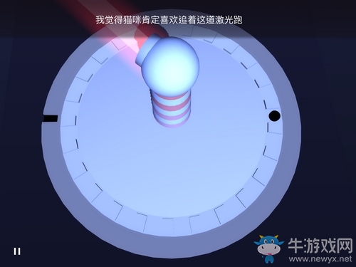 《Agent A》第三章第6部分攻略