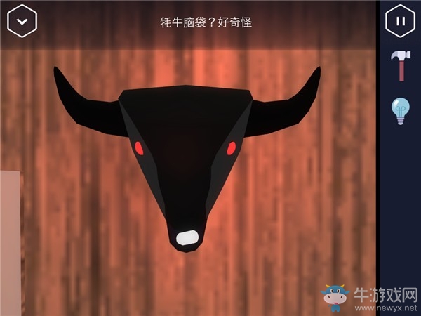 《Agent A》第二章第4部分攻略