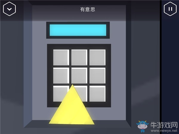 《Agent A》第二章第3部分攻略