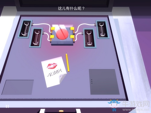 《Agent A》第三章第5部分攻略