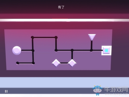 《Agent A》第三章第5部分攻略