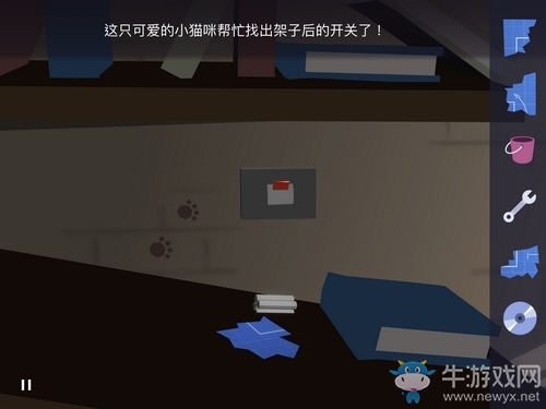 《Agent A》第四章第7部分攻略