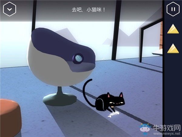 《Agent A》第二章第3部分攻略