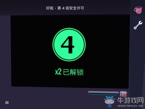 《Agent A》第四章第8部分攻略