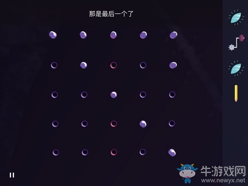 《Agent A》第三章第5部分攻略