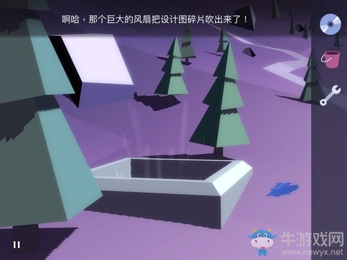 《Agent A》第四章第8部分攻略