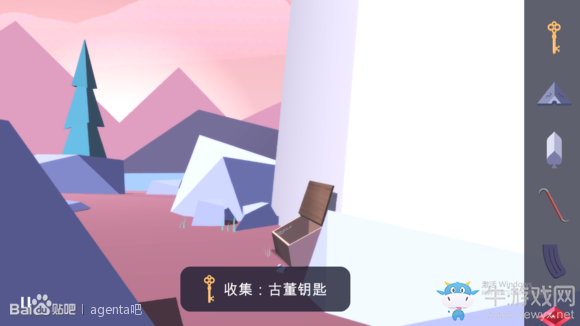 《Agent A》第五章第9部分攻略
