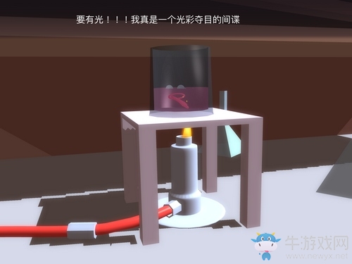 《Agent A》第四章第8部分攻略