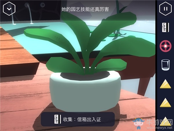 《Agent A》第二章第3部分攻略