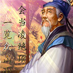 《異次元英雄傳》角色羈絆大全