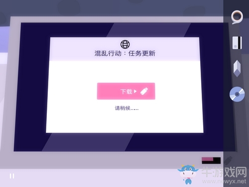 《Agent A》第四章第8部分攻略