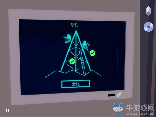 《Agent A》第四章第8部分攻略