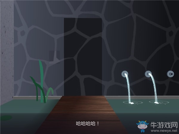 《Agent A》第二章第3部分攻略