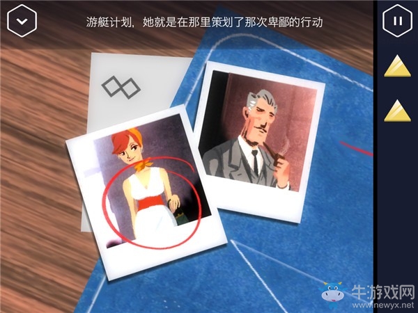 《Agent A》第二章第4部分攻略