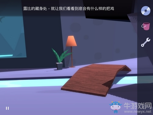 《Agent A》第四章第8部分攻略