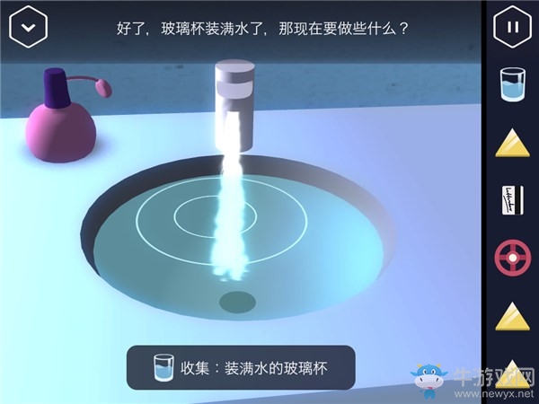 《Agent A》第二章第3部分攻略