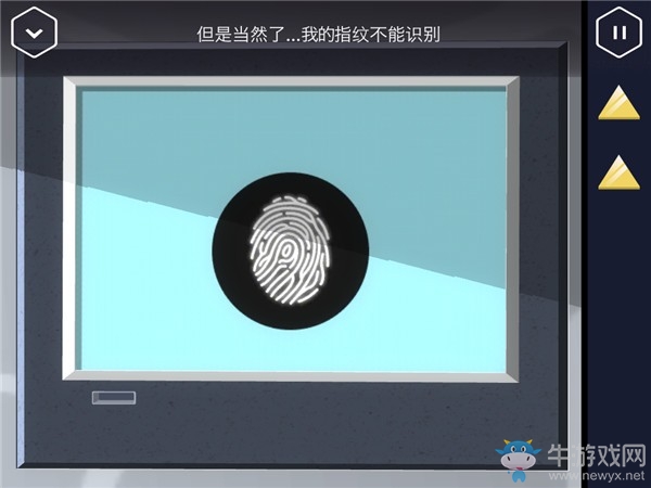《Agent A》第二章第3部分攻略