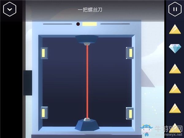《Agent A》第一章第2部分攻略