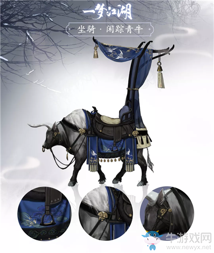 《一夢(mèng)江湖》手游4月24日更新匯總 第六屆名劍天下&新玩法