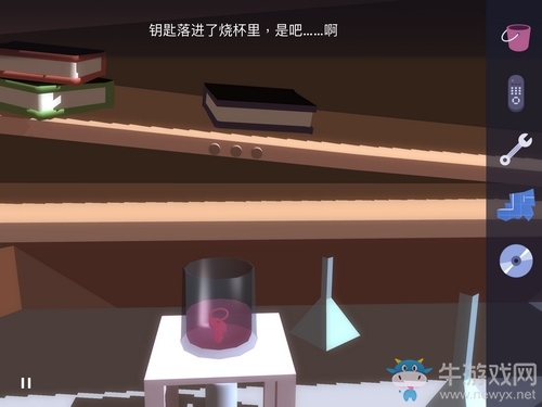 《Agent A》第四章第7部分攻略