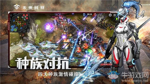 《未來風(fēng)暴》通行證禮包分享