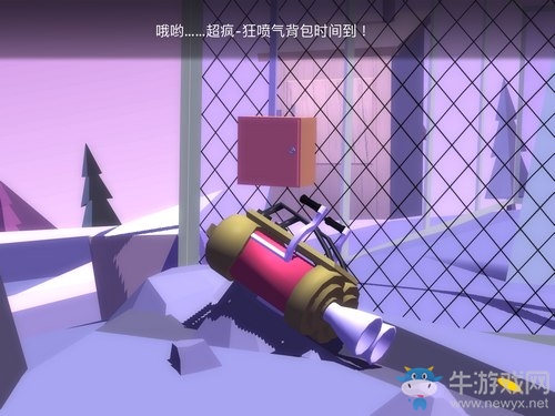 《Agent A》第四章第8部分攻略