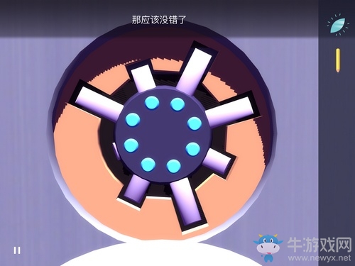 《Agent A》第三章第5部分攻略