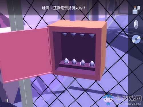 《Agent A》第四章第8部分攻略