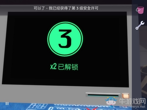 《Agent A》第四章第8部分攻略