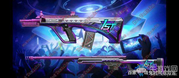 《和平精英》SS7賽季手冊內(nèi)容一覽
