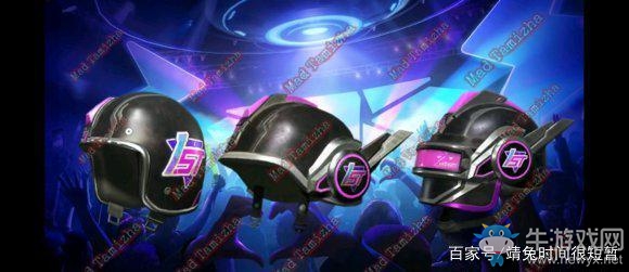《和平精英》SS7賽季手冊內(nèi)容一覽