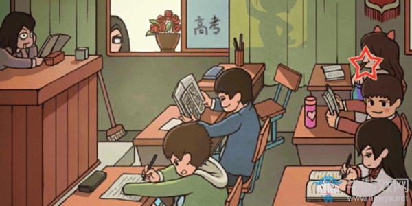 《班主任模擬器》第八關(guān)自習(xí)課攻略