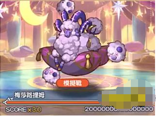 《公主連結(jié)Re：Dive》梅沙路提姆BOSS打法攻略