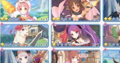 《公主連結Re：Dive》mana卡次數攻略