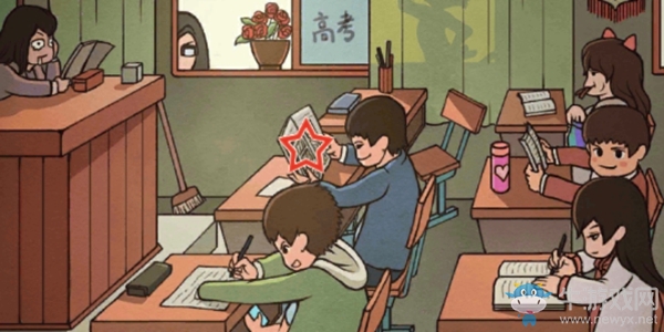 《班主任模擬器》第八關(guān)自習(xí)課攻略