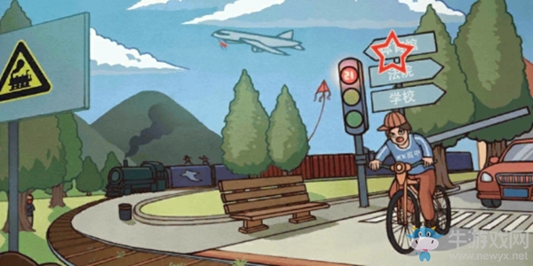 《班主任模擬器》第四關闖紅燈攻略