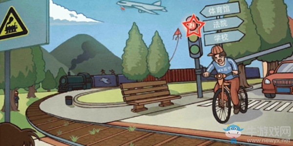 《班主任模擬器》第四關闖紅燈攻略