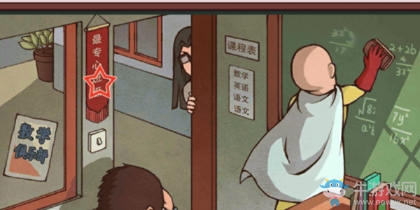 《班主任模擬器》第三關(guān)上課違紀(jì)攻略