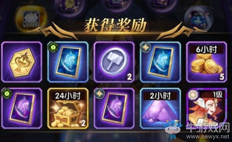 《劍與遠征》32章推圖陣容推薦