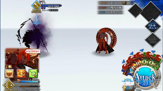 《FGO》主線2.4第18節(jié)關卡配置