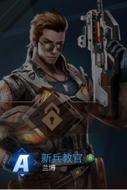 《紅警OL》蘭博圖鑒